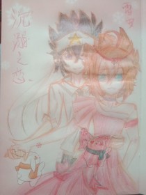女子spa男技师
